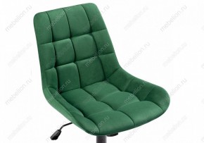 Стул компьютерный Честер в Заречном - zarechnyy.mebel24.online | фото 7