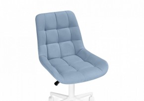 Стул компьютерный Честер в Заречном - zarechnyy.mebel24.online | фото 6