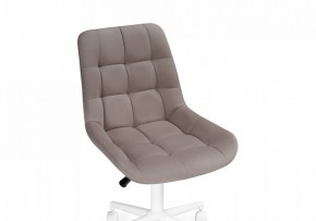 Стул компьютерный Честер в Заречном - zarechnyy.mebel24.online | фото 6