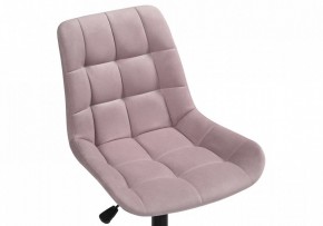 Стул компьютерный Честер в Заречном - zarechnyy.mebel24.online | фото 6