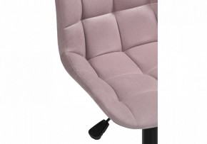 Стул компьютерный Честер в Заречном - zarechnyy.mebel24.online | фото 7