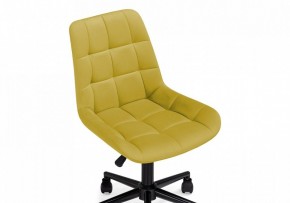 Стул компьютерный Честер в Заречном - zarechnyy.mebel24.online | фото 6