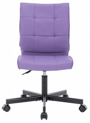 Стул компьютерный EP-300 в Заречном - zarechnyy.mebel24.online | фото 2