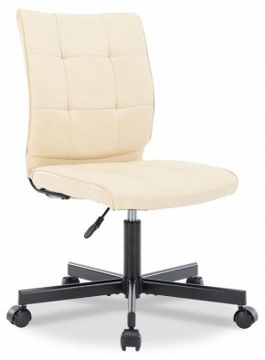 Стул компьютерный EP-300 в Заречном - zarechnyy.mebel24.online | фото