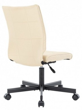 Стул компьютерный EP-300 в Заречном - zarechnyy.mebel24.online | фото 4
