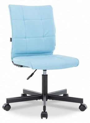Стул компьютерный EP-300 в Заречном - zarechnyy.mebel24.online | фото