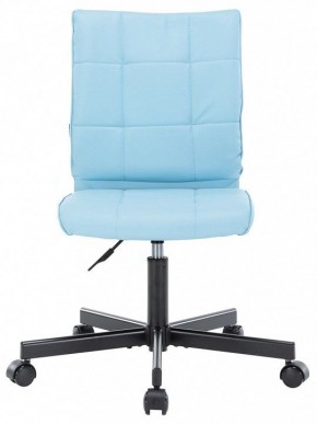 Стул компьютерный EP-300 в Заречном - zarechnyy.mebel24.online | фото 3