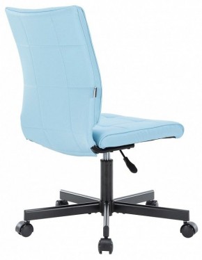 Стул компьютерный EP-300 в Заречном - zarechnyy.mebel24.online | фото 4