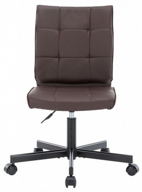 Стул компьютерный EP-300 в Заречном - zarechnyy.mebel24.online | фото 2