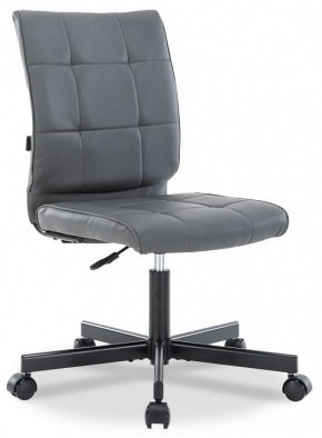 Стул компьютерный EP-300 в Заречном - zarechnyy.mebel24.online | фото