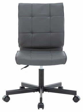 Стул компьютерный EP-300 в Заречном - zarechnyy.mebel24.online | фото 2