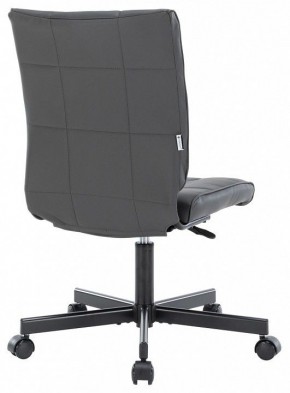 Стул компьютерный EP-300 в Заречном - zarechnyy.mebel24.online | фото 4