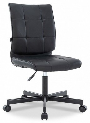 Стул компьютерный EP-300 в Заречном - zarechnyy.mebel24.online | фото