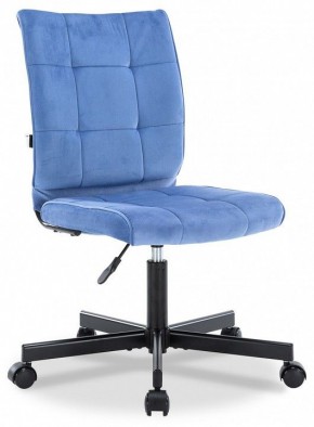 Стул компьютерный EP-300 в Заречном - zarechnyy.mebel24.online | фото