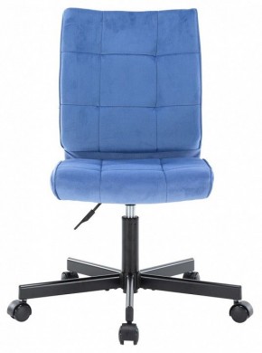 Стул компьютерный EP-300 в Заречном - zarechnyy.mebel24.online | фото 2