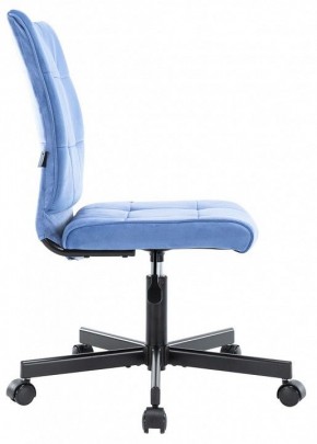 Стул компьютерный EP-300 в Заречном - zarechnyy.mebel24.online | фото 3