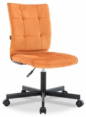 Стул компьютерный EP-300 в Заречном - zarechnyy.mebel24.online | фото