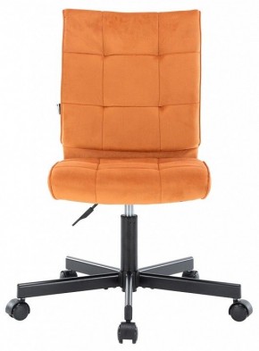 Стул компьютерный EP-300 в Заречном - zarechnyy.mebel24.online | фото 2