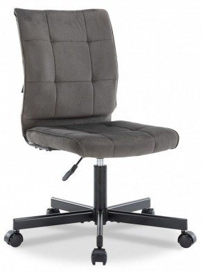 Стул компьютерный EP-300 в Заречном - zarechnyy.mebel24.online | фото 2