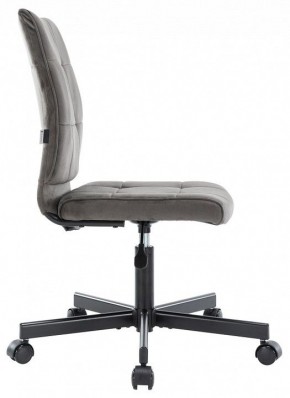 Стул компьютерный EP-300 в Заречном - zarechnyy.mebel24.online | фото 3