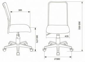 Стул компьютерный KD-9/WH/TW-13A в Заречном - zarechnyy.mebel24.online | фото 6