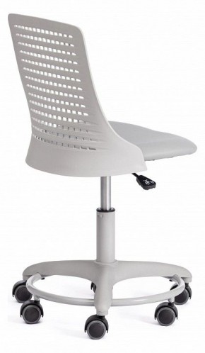 Стул компьютерный Kiddy в Заречном - zarechnyy.mebel24.online | фото 3