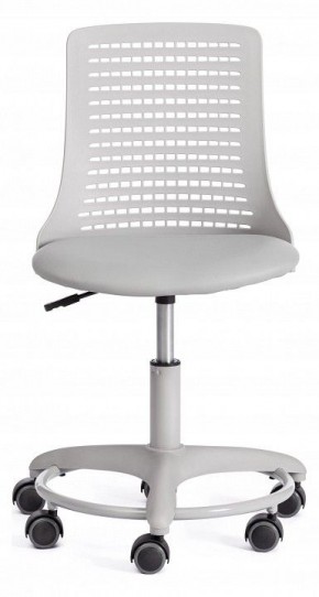 Стул компьютерный Kiddy в Заречном - zarechnyy.mebel24.online | фото 5