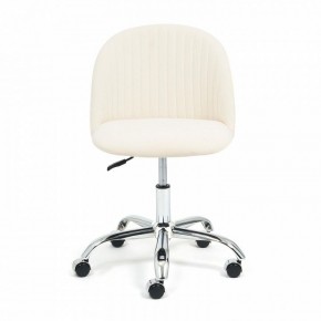 Стул компьютерный Melody в Заречном - zarechnyy.mebel24.online | фото 2