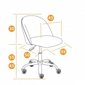 Стул компьютерный Melody в Заречном - zarechnyy.mebel24.online | фото 9