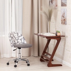 Стул компьютерный Melody в Заречном - zarechnyy.mebel24.online | фото 12