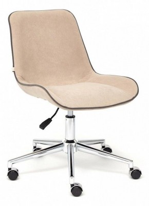 Стул компьютерный Style в Заречном - zarechnyy.mebel24.online | фото
