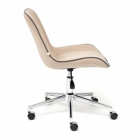 Стул компьютерный Style в Заречном - zarechnyy.mebel24.online | фото 3