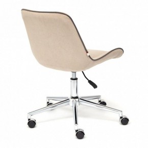 Стул компьютерный Style в Заречном - zarechnyy.mebel24.online | фото 4