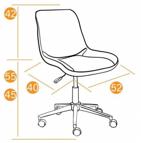 Стул компьютерный Style в Заречном - zarechnyy.mebel24.online | фото 9