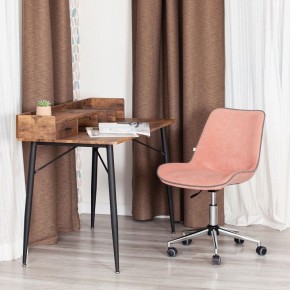 Стул компьютерный Style в Заречном - zarechnyy.mebel24.online | фото 12