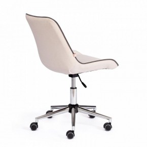 Стул компьютерный Style в Заречном - zarechnyy.mebel24.online | фото 2