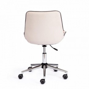 Стул компьютерный Style в Заречном - zarechnyy.mebel24.online | фото 4