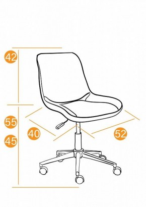 Стул компьютерный Style в Заречном - zarechnyy.mebel24.online | фото 11