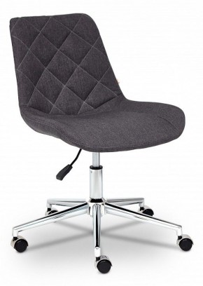 Стул компьютерный Style в Заречном - zarechnyy.mebel24.online | фото