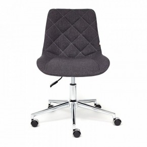 Стул компьютерный Style в Заречном - zarechnyy.mebel24.online | фото 3