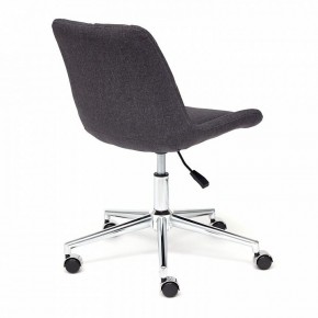 Стул компьютерный Style в Заречном - zarechnyy.mebel24.online | фото 4