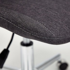 Стул компьютерный Style в Заречном - zarechnyy.mebel24.online | фото 7