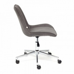 Стул компьютерный Style в Заречном - zarechnyy.mebel24.online | фото 3