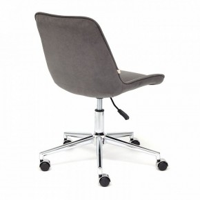 Стул компьютерный Style в Заречном - zarechnyy.mebel24.online | фото 4