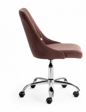 Стул компьютерный Swan в Заречном - zarechnyy.mebel24.online | фото 2