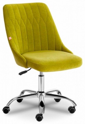 Стул компьютерный Swan в Заречном - zarechnyy.mebel24.online | фото 1
