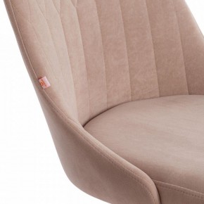 Стул компьютерный Swan в Заречном - zarechnyy.mebel24.online | фото 7