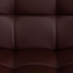 Стул компьютерный Zero в Заречном - zarechnyy.mebel24.online | фото 8