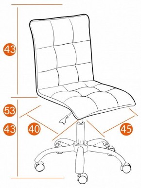 Стул компьютерный Zero в Заречном - zarechnyy.mebel24.online | фото 11