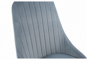 Стул Konor в Заречном - zarechnyy.mebel24.online | фото 8